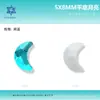 5*8mm Forma de Luna Diamantes Planos Fondo Diamante Joyería Accesorios Vidrio Uñas Arte Diamante Usable Uña Cristal Accesorios Diamante Mayoreo