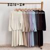 Conjunto Tricot Suave Estilo Coreano para Mulheres, Design Outono e Inverno, Top Fenda com Botões e Saia Cintura Alta Conjunto Duas Peças 195