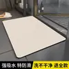 Alfombrilla Dura de Tierra de Diatomeas, Absorbente de Agua, Alfombrilla Antideslizante para Piso, Alfombrilla de Pies de Tierra de Diatomeas de Secado Rápido para Entrada de Baño, Tocador, Inodoro y Ducha
