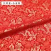 Tela de raso brocado imitación seda con lunares tela para cojín de muebles de caoba tela para cheongsam Hanfu traje Tang tela decorativa