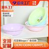 Lavabo Casero de Plástico para Adultos Lavabo para Ropa Sucia Lavabo para Bebés Estudiantes Niños Lavabo para Lavar Verduras Cubeta