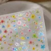 Celebridad de Internet Pegatinas para Uñas con Flores Secas Nuevas Artificiales Coloridas Estéreo en Relieve 5D Pegatinas para Uñas Venta al por Mayor Pequeñas Florales Margaritas