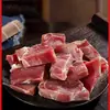 Aparas de Presunto Jinhua Grau Alimentício Pedaços Grandes de Carne Magra Desossada para Uso Comercial, Fornecimento Direto do Fabricante, Loja Principal para Fazer Molho