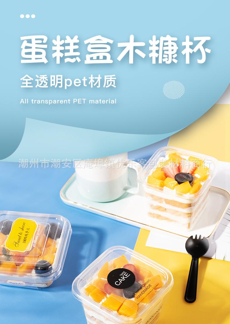 详情页3_01.jpg