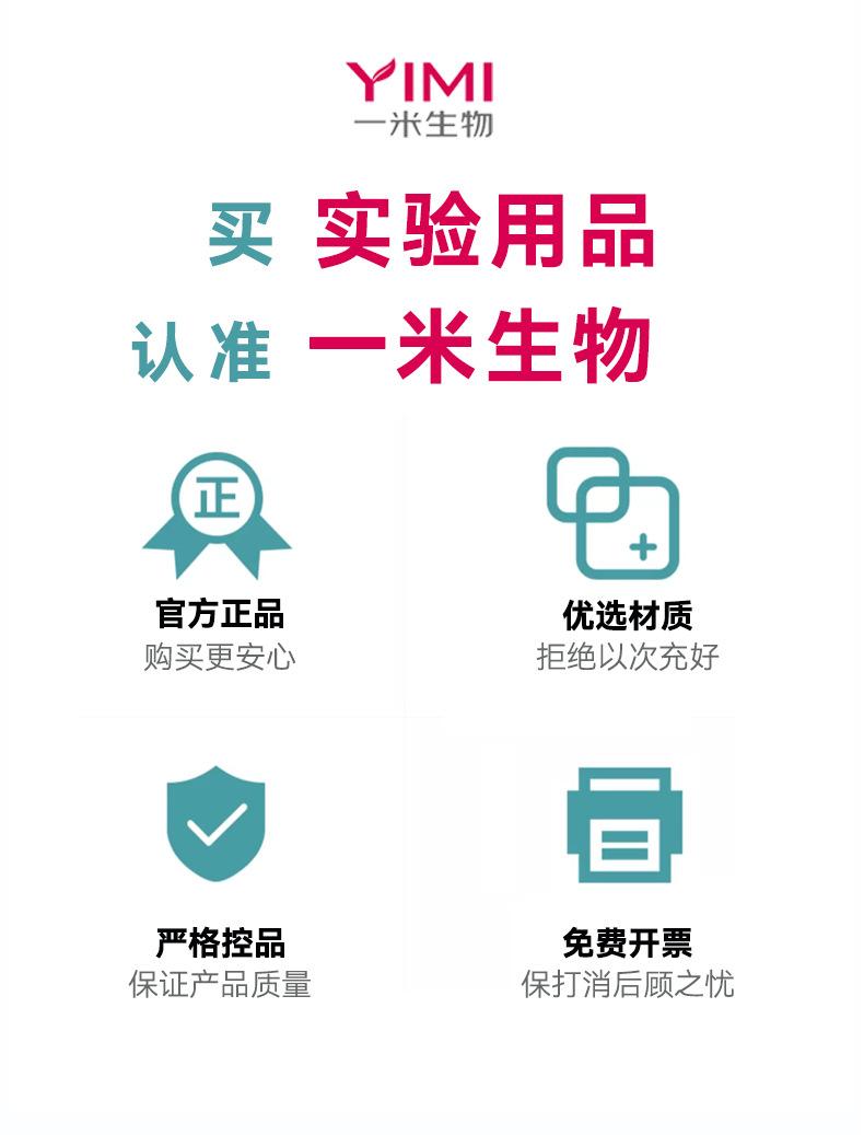 详情页---组合_10.jpg