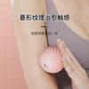 Bola de masaje de fascia magnética para cuello y pies, masajeador de piernas de mano, bola de fascia para yoga, cuidado de la salud, venta al por mayor