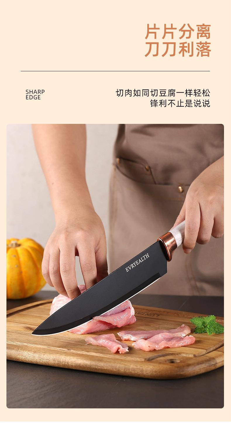 中文_08
