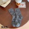 Calcetines mujer otoño e invierno 24 nuevos algodón dulce imiu calcetines con lazo calcetines de tubo mujer absorbentes del sudor transpirables calcetines venta al por mayor