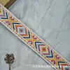 Fita jacquard colorida estilo étnico com renda bordada em padrão de diamante, acessório decorativo para Hanfu, bolsas e cortinas