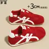 Zapatos de entrenamiento alemanes de cuero para mujer con suelas blandas, nuevo modelo otoño 2026, zapatillas deportivas casual versátiles