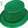 Sombrero Alto de Plástico Disfraz Baile COSPLAY Sombrero de Año Nuevo Sombrero de Polvo Dorado Sombrero de Copa Sombrero de Mago Actuación