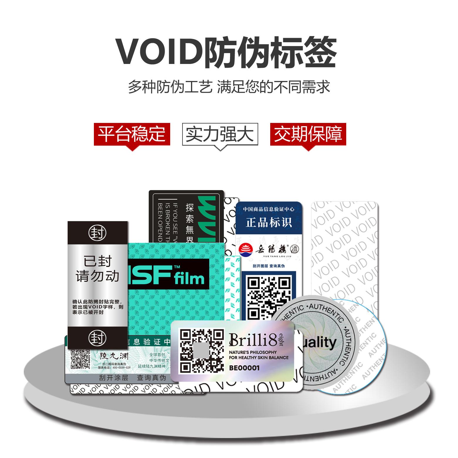 5图