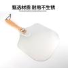 Pala de Cocina Transfronteriza de Aluminio con Mango de Madera Pala para Bistec Pala para Bistec Pala para Freír Teppanyaki Pala para Pizza Tiramisú Francés Hogareño