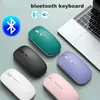 Teclado y Ratón Bluetooth Inalámbricos Adecuados para Apple iPad Magic Control, Tableta Huawei Honor, Android Transfronterizo