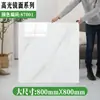 Pegatinas Gruesas para Suelo Autoadhesivas Azulejos de Suelo Pegatinas Suelo de Cemento Cuero Alfombrillas Domésticas para Suelo Al por Mayor Al por Mayor