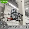 Canasta de Baloncesto para Niños Colgante del Techo Montada en la Pared Plegable Marco de Baloncesto Canasta de Baloncesto de Interior Montada en la Pared Elevable Marco de Baloncesto