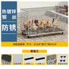Gallinero para Uso Doméstico, Jaula para Pollos de Cría, Jaula de Hierro para Uso Doméstico, Gallinero, Jaula Grande para Ponedoras, Envío Gratis, Otros