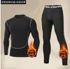 Conjunto de Ropa Interior Térmica De Rong, Casual y Versátil, Capa Base de Invierno para Correr con Forro Polar y Engrosada para Hombre, A Prueba de Frío, Ajustado para Deportes