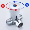 Grifo de inducción para urinario caja de baterías caja de baterías para urinario inodoro Transformador 3.V4.5V6V accesorios