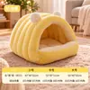 Cama para Gatos de Invierno Cálida Engrosada Cerrada para Todas las Estaciones Universal Nido para Gatos Casa para Perros Esterilla para Cama de Gatito Venta al por Mayor