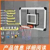 Fabricante de Cesta de Basquete Móvel Ajustável para Exterior Produz Cestas de Basquete para Indoor Dunkáveis para Treinamento de Jovens e Crianças