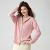 Nuevo Cardigan de Punto Grueso con Capucha y Cremallera para Mujer 35% Cachemir Otoño/Invierno 2026 Suéter Abrigo de Moda