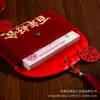 Bordado de Boda Bolsa de Sobre Rojo Tela de Terciopelo Personaje Sobre Rojo Ceremonia del Té de Boda Cambio de Dirección Sobre Rojo de Diez Mil Yuan Suministros de Boda