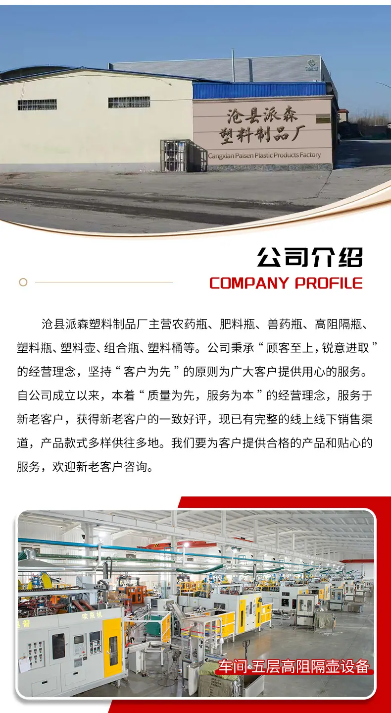 详情_11