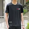 [Entrega rápida] Camiseta de manga corta de malla de seda helada para hombre, verano, holgada, cuello redondo, casual, versátil, tendencia
