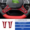 Adequado para 13-18 Mercedes-Benz Classe G Modificação de Interior de Carro Fibra de Carbono Controle Central Cd Multimídia Conjunto Completo