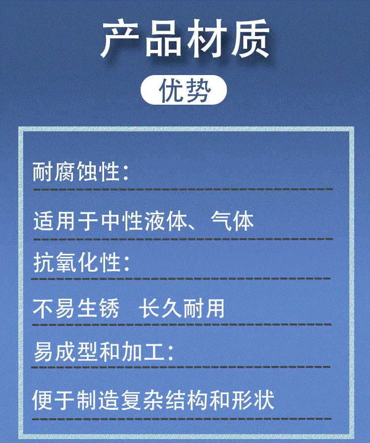 详情页_03