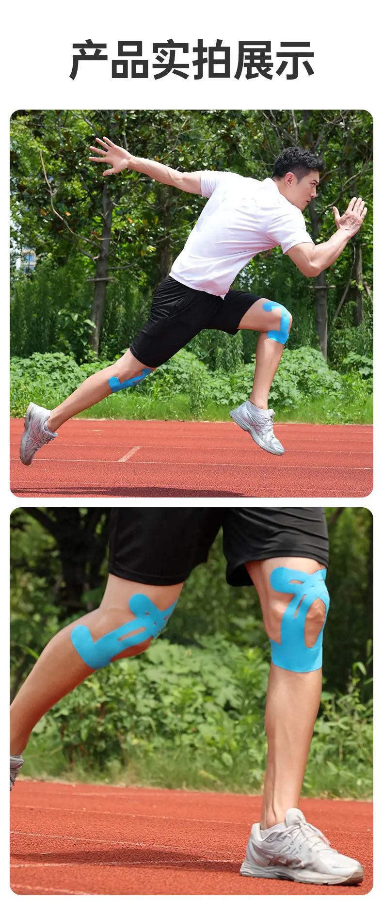 详情图片_13.jpg