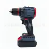 Taladro Eléctrico Manual Sin Escobillas Alta Potencia Multifuncional Eléctrico Recargable Batería de Litio Taladro de Percusión Hogareño Industrial Electricista