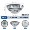 A8 Tigela Chinesa para Macarrão Tigela Espessa para Macarrão Tigela para Ramen Hashi Tigela para Macarrão Tigela para Macarrão Cozido Louça de Alta Qualidade tipo Porcelana para Restaurante para Uso Comercial