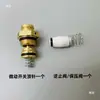 Kit de Reparación de Conjunto de Cabezal de Bomba Regulador de Presión de 12 Pistones, Sello de Agua, Sello de Aceite, Piezas, Válvula Unidireccional, Pistón, Interruptor, Resorte del Pistón