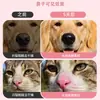 Crema para el cuidado de las almohadillas de las patas de mascotas transfronteriza 60g crema de cuidado con aceite de coco cuida suavemente las patas y la nariz, hidrata y nutre los pies