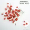 Simulación transfronteriza Hoja de arce solo arce rojo japonés sensación garra de pollo Árbol falso hojas decoración de paisaje de jardín hojas de arce
