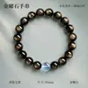 Pulsera de Obsidiana Natural con Lapislázuli, Cuarzo Fresa, Cuentas de Cristal Blanco - Múltiples Tamaños Disponibles - Joyería de Mano para Uso Diario
