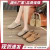 Zapatos Birkenstock Retro de Cuero Genuino para Mujer, Zapatos Birkenstock con Forro Polar Añadido, Mocasines sin Cordones, Zapatos Cálidos Peludos, Cuero de Vaca, Nuevo Modelo 2026