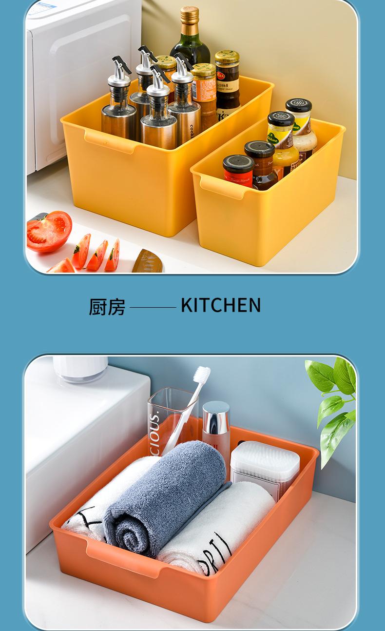 彩色盒子_14