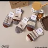 Meias de Cashmere Haoyu Sports, Retentoras de Calor, Quentes, Macias, Confortáveis, Respiráveis, Meias Grossas, Produtos Mais Vendidos, Atacado, Fornecimento para Bancas