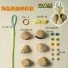 Atacado de Fábrica Sino de Manivela para Casca de Fruta, Mesmo Estilo do Xiaohongshu e Douyin, Chaveiro Acessório de Sino de Vento Artesanal DIY