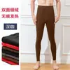 Ropa térmica cálida sin costuras de terciopelo para hombre, para usar por dentro y por fuera, pantalones cálidos, otoño e invierno, forrados de polar, talla grande, pantalones interiores