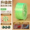 Fio Elástico Plano, Cordão Resistente ao Desgaste, Fio para Joias DIY, Fio para Miçangas de Pulseira, Fio para Tecelagem, Fio Elástico para Cristal Atacado
