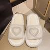 Zapatillas Mao Mao con perlas de diamantes de imitación de nueva moda de comercio exterior transfronterizo, zapatillas de algodón cálidas para el hogar de otoño e invierno para mujer