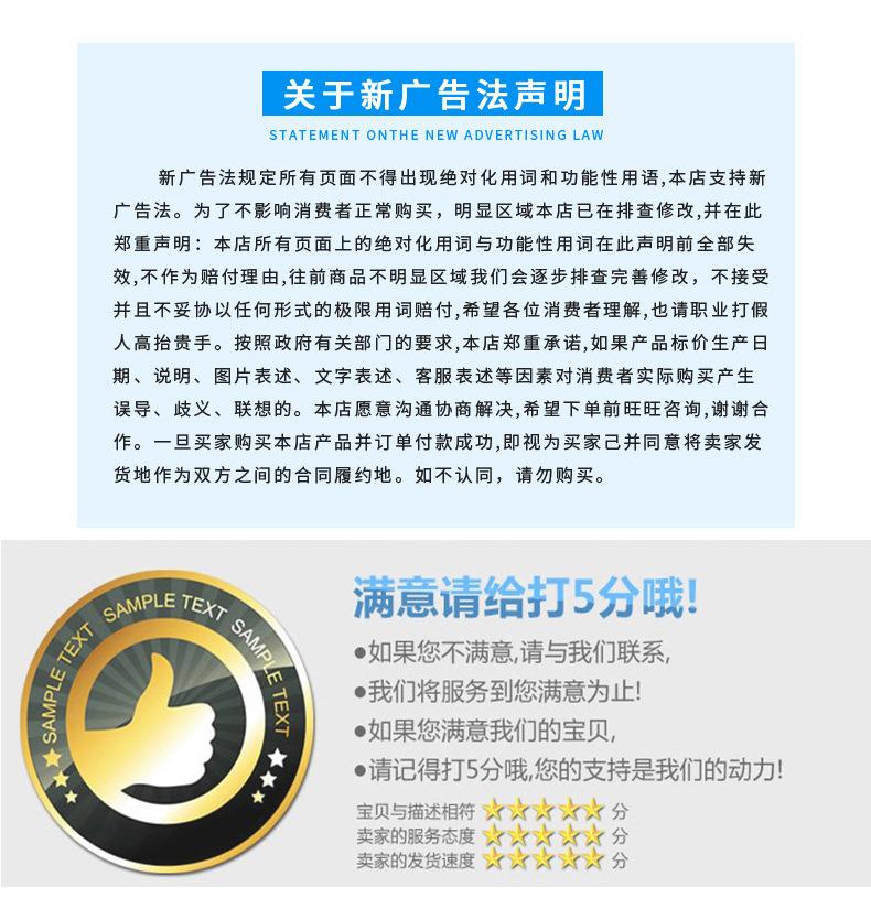 直轴链_10.jpg