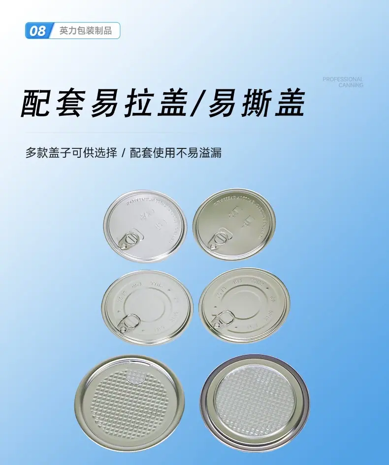 微信图片_20250726105550.jpg