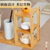 Suporte de Caneta Criativo Suporte de Armazenamento Multifuncional Quatro Tesouros do Bambu Bambu Bambu Bambu Bambu Bambu Bambu Bambu Bambu Bambu Bambu Bambu Bambu Bambu Bambu Bambu para Iniciantes Bambu Caligrafia