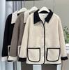 Abrigo de felpa pequeño y fragante con contraste de color para mujer, otoño e invierno 2024, talla grande, cárdigan cálido de 200 kg, 5577