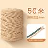 Gato DIY Cuerda de Sisal Gato Marco de Escalada Cuerda de Sisal Especial Resistente a los Arañazos Rascador para Gatos Tabla Rascadora para Gatos Cuerda para Afilar las Uñas Juguete para Gatos